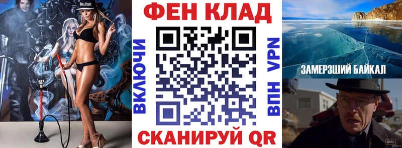 АМФЕТАМИН 97% ссылка на мегу ссылка Краснознаменск купить