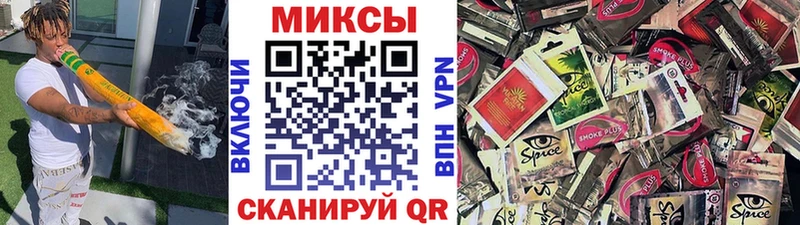 БУТИРАТ 99%  магазин продажи   Краснознаменск 