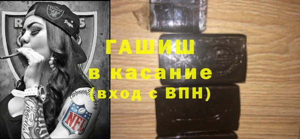 MDMA Premium VHQ Алексин