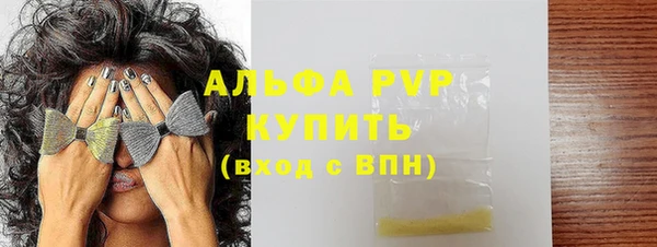 mix Осташков