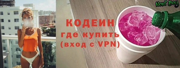 mix Осташков