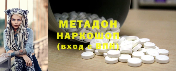 2c-b Алзамай