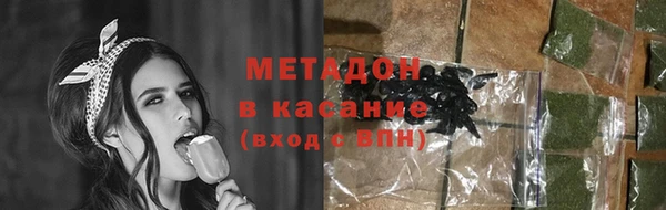 2c-b Алзамай