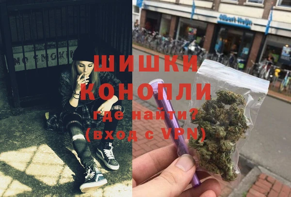 стафф Остров
