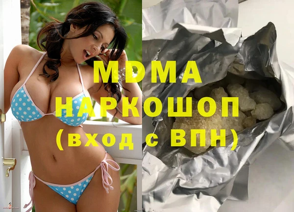 альфа пвп Алексеевка