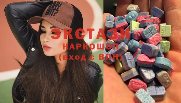 2c-b Алзамай