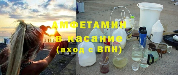 mix Осташков
