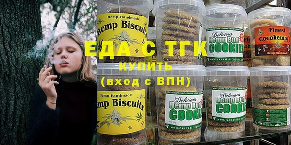 2c-b Алзамай