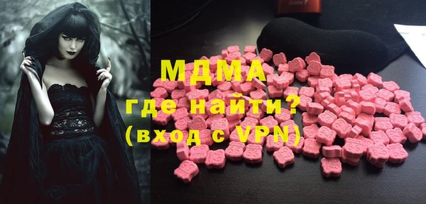 альфа пвп Алексеевка