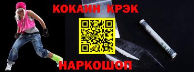 прущая мука Кумертау