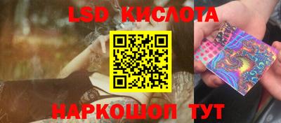 меф VHQ Ликино-Дулёво