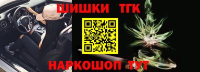 2c-b Кулебаки