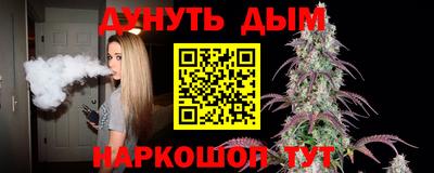 герыч Лесосибирск