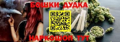 2c-b Кулебаки