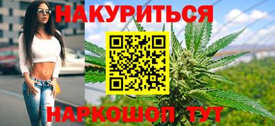 2c-b Кулебаки