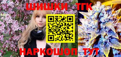 прущий лед Ливны
