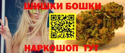 соль ск Кунгур