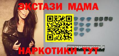 прущий лед Ливны