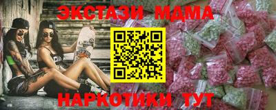 герыч Лесосибирск