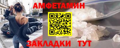 прущая мука Кумертау