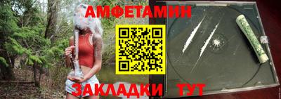 соль ск Кунгур