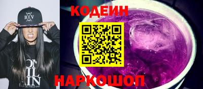 прущая мука Кумертау