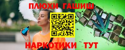 прущий лед Ливны