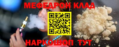 герыч Лесосибирск