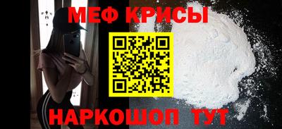соль ск Кунгур