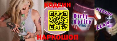 прущая мука Кумертау