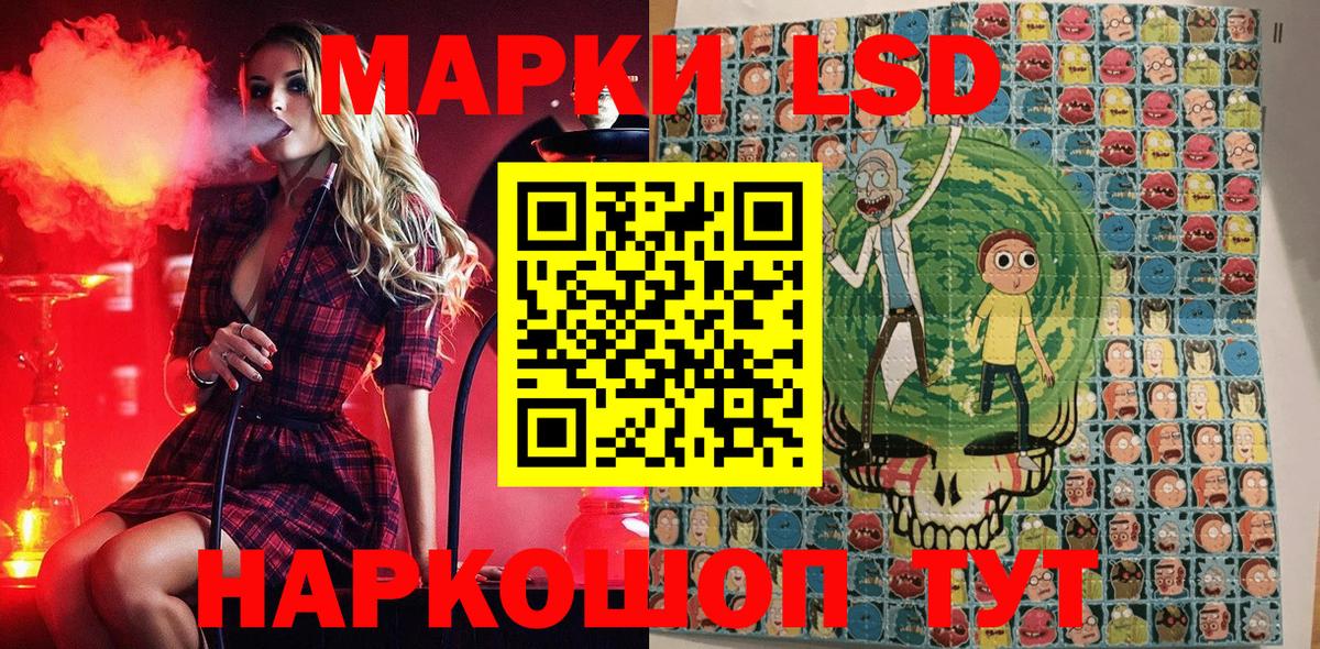 MDMA Краснознаменск